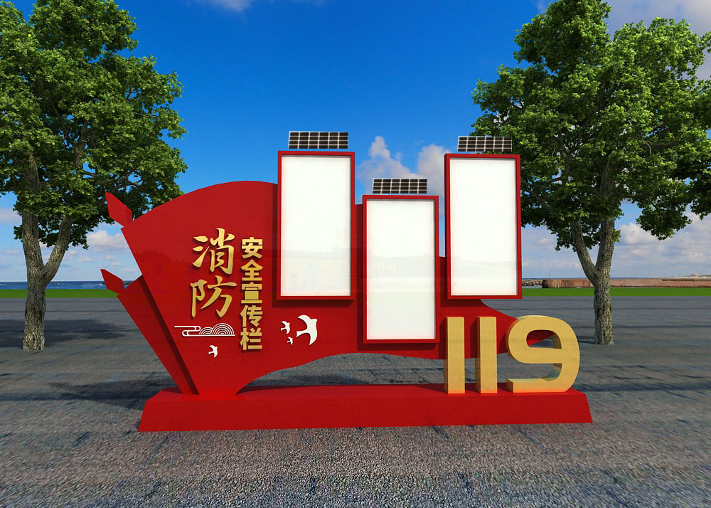 部队宣传栏制作工厂