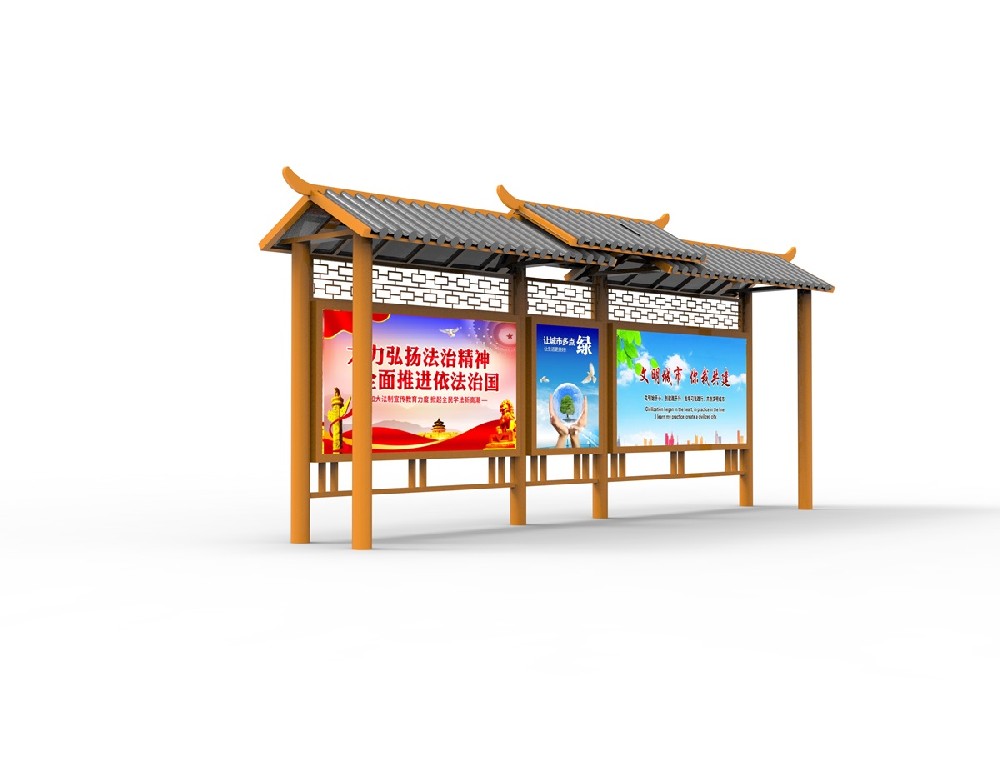 仿古宣传栏厂家