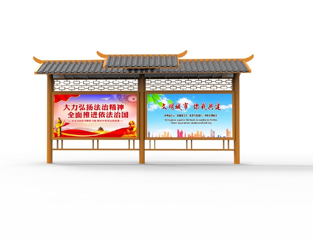仿古6米款宣传栏