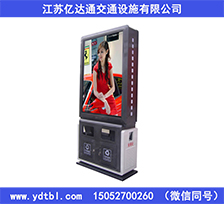 滚动灯箱生产厂家LJX48
