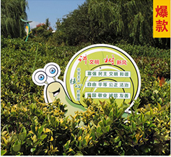 标识标牌安装实景图
