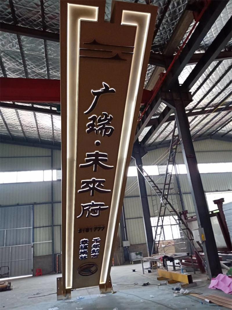 精神堡垒实物案例