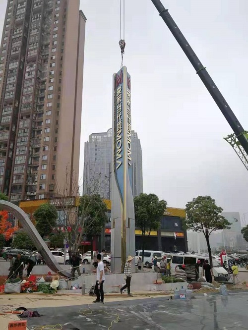 楼盘精神堡垒