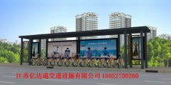 公共自行车亭P003