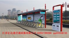 公共自行车亭P004