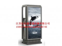 广告垃圾箱G022