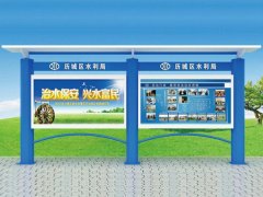 户外宣传栏X036