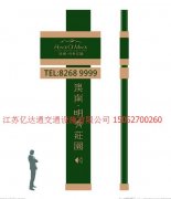 精神堡垒B005