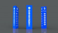 精神堡垒B011