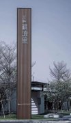 精神堡垒B018
