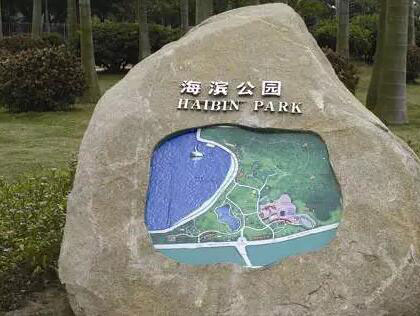 景区标识牌的样式都有哪些,西安景区标识牌设计